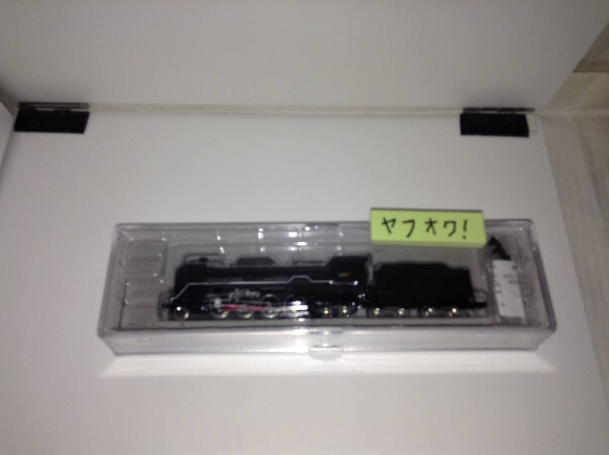 D61-3 A9506 蒸気機関車 マイクロエース - ACE MICRO : エヌゲ道 鉄道
