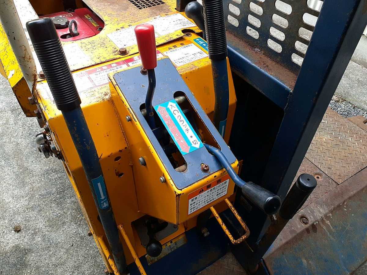 ウインブルヤマグチ 林内作業車 林内作業機 ディーゼル 中古林内作業車