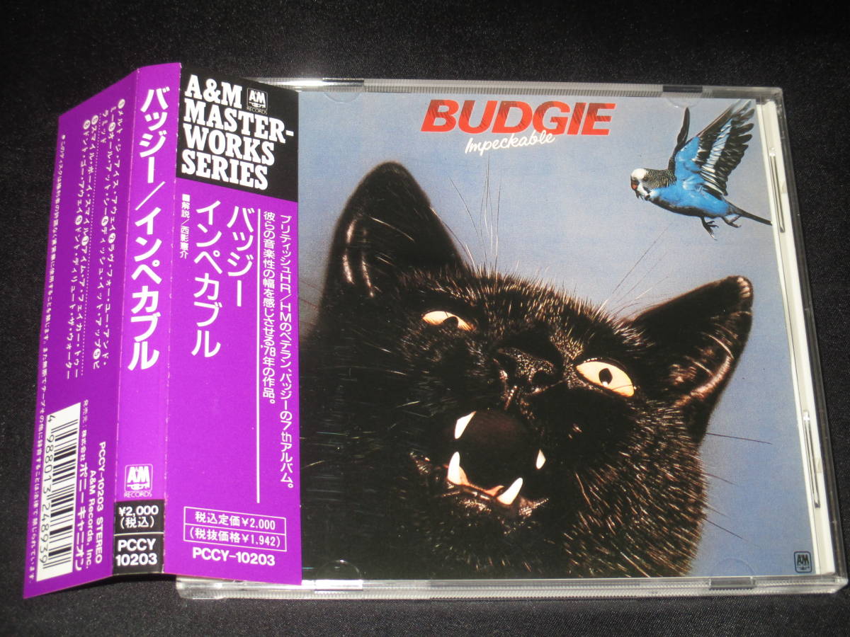 Impeckable Budgie Bulldog Yahoo!オークション Reissue), [r3405143 0 