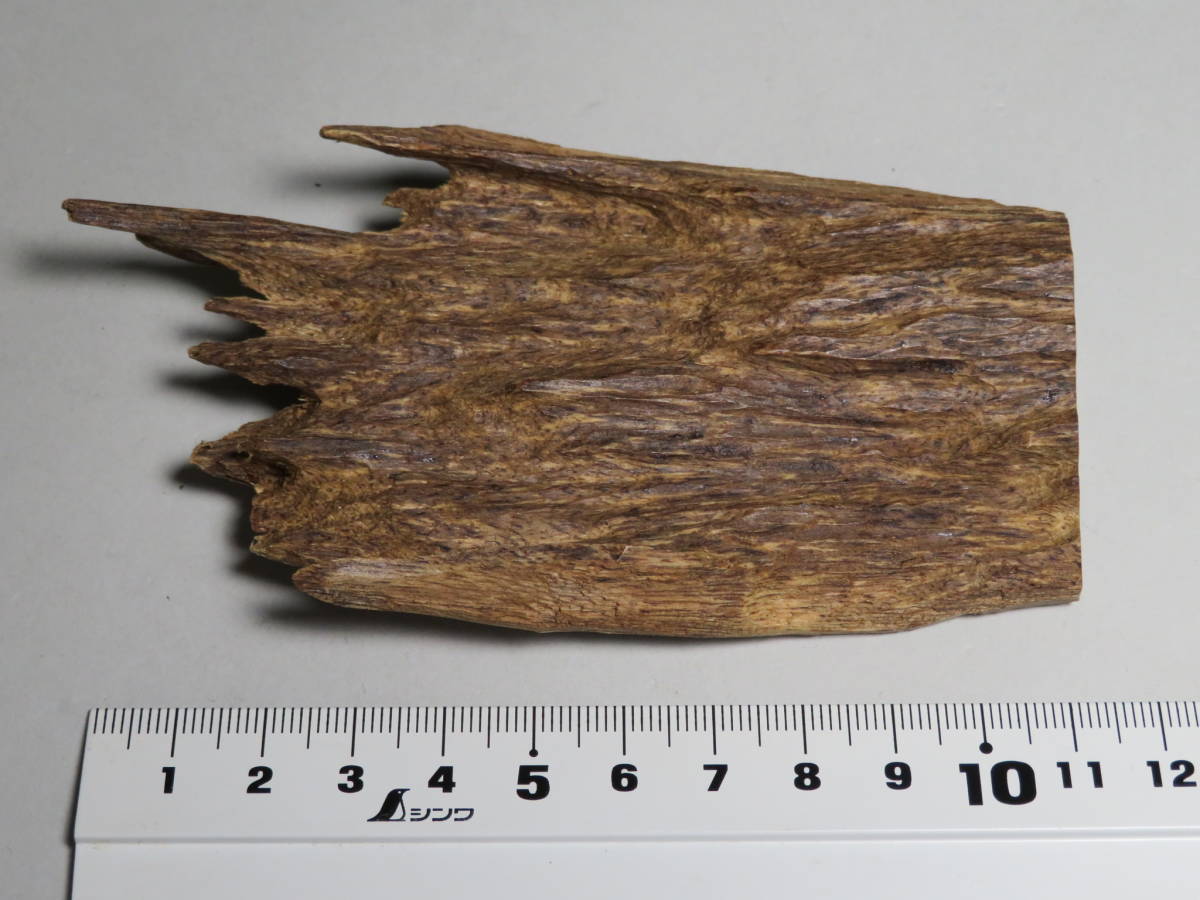 お香 天然沈香 六国五味聞香用 伽羅 香木 4-S-10.255 沈香 お