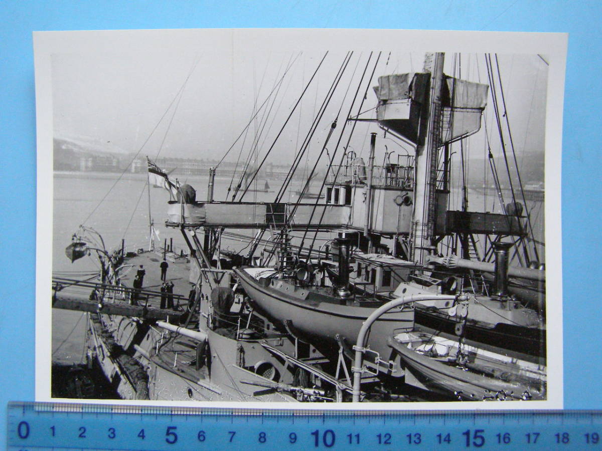  A39 375 写真 古写真 船舶 軍艦 英国 戦艦 プリンス オブ ウェールズ HMS Prince of Wales 海軍 イギリス イギリス海軍(印刷物)｜売買されたオークション情報、yahooの商品情報をアーカイブ公開 - オー その他