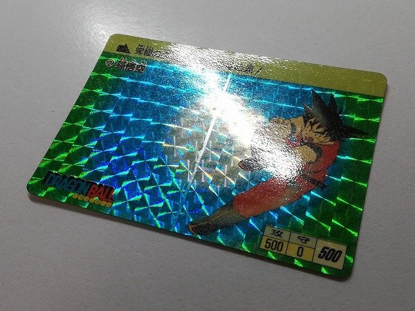sB651o [当時物] ドラゴンボール カードダス 本弾 1弾 1988年 初版 No 