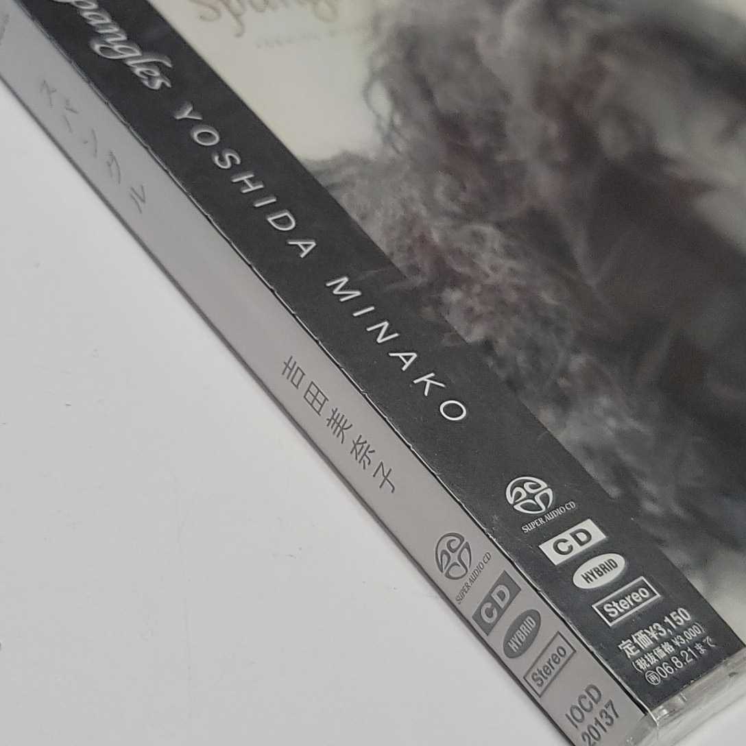 ⁄ - Spangles 吉田美奈子 SACD Minako Yoshida Hybrid 中古｜Yahoo