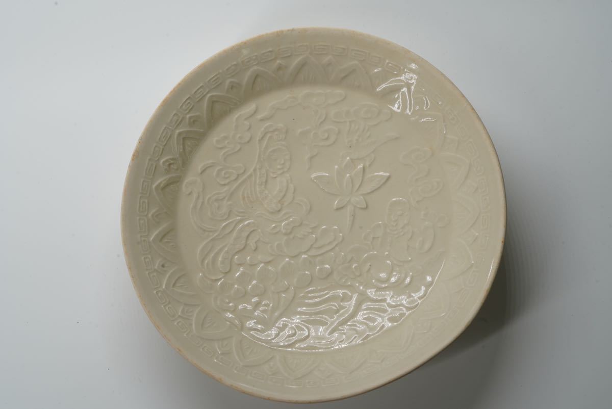 定窯 | 宋時代 唐物 白磁 中国美術 中国古玩 皿 極上品 古