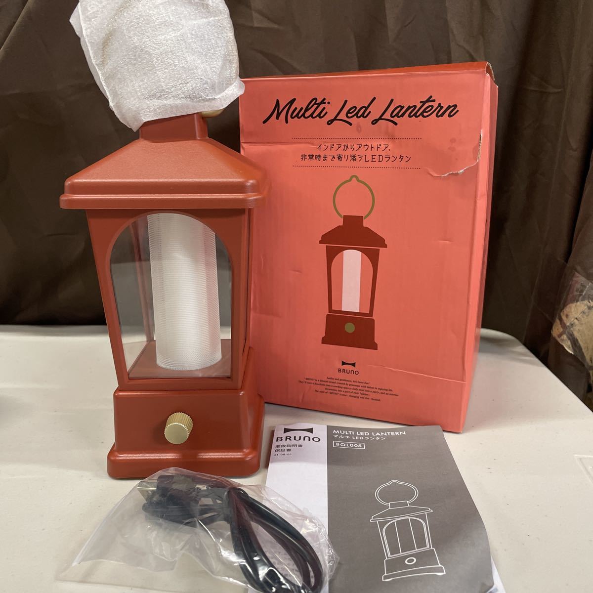 BRUNO ブルーノ マルチランタン アイボリー BRUNO マルチLEDランタン