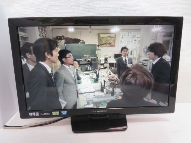 ◎DX BROADTEC DXアンテナ(株) 液晶テレビ 24V型 DXブロードテック