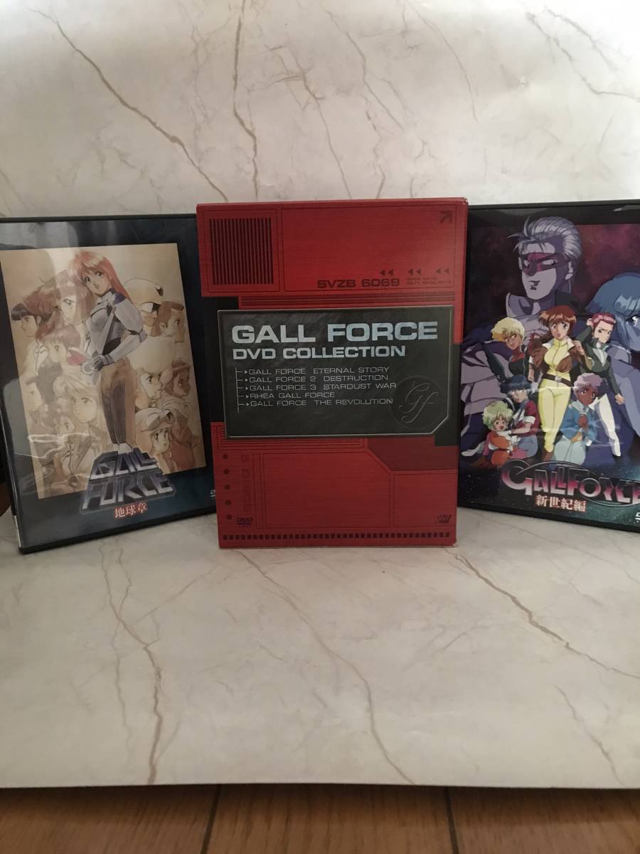公式 サイト販売 ガルフォース DVDコレクション + ガルフォース 地球章