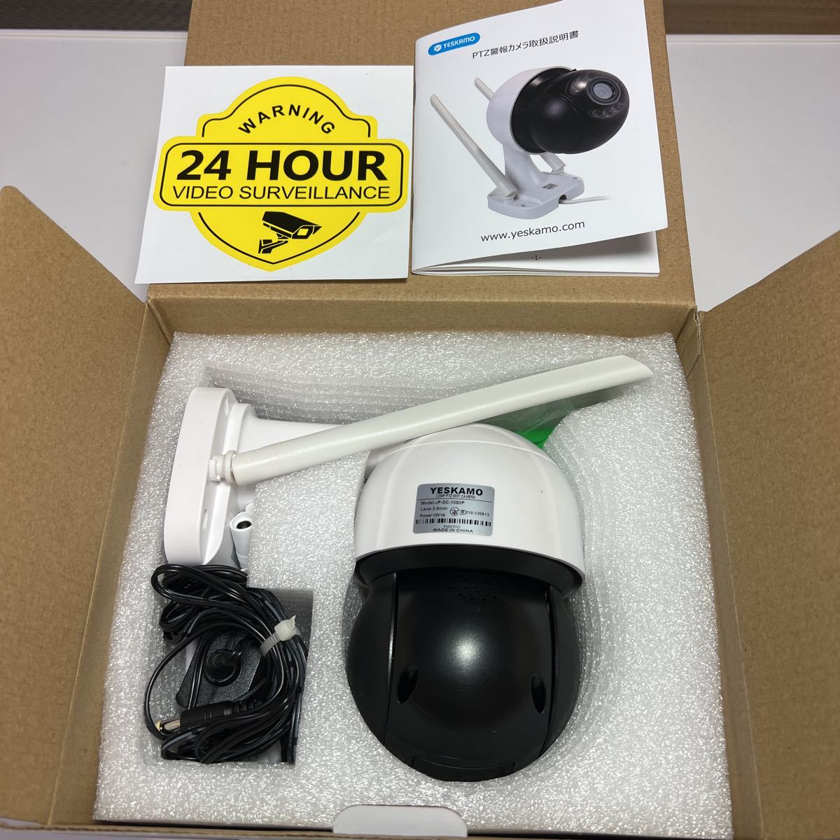 Safewell - YB-500A(S) 50kg 金庫 Safe Fireproof 耐火金庫 Yb-350A