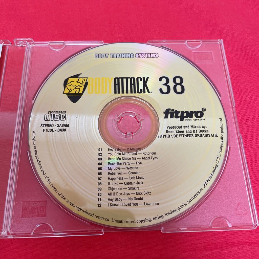 ボディアタック CD LESMILLS レズミルズ レスミルズ BODYATTACK 公式