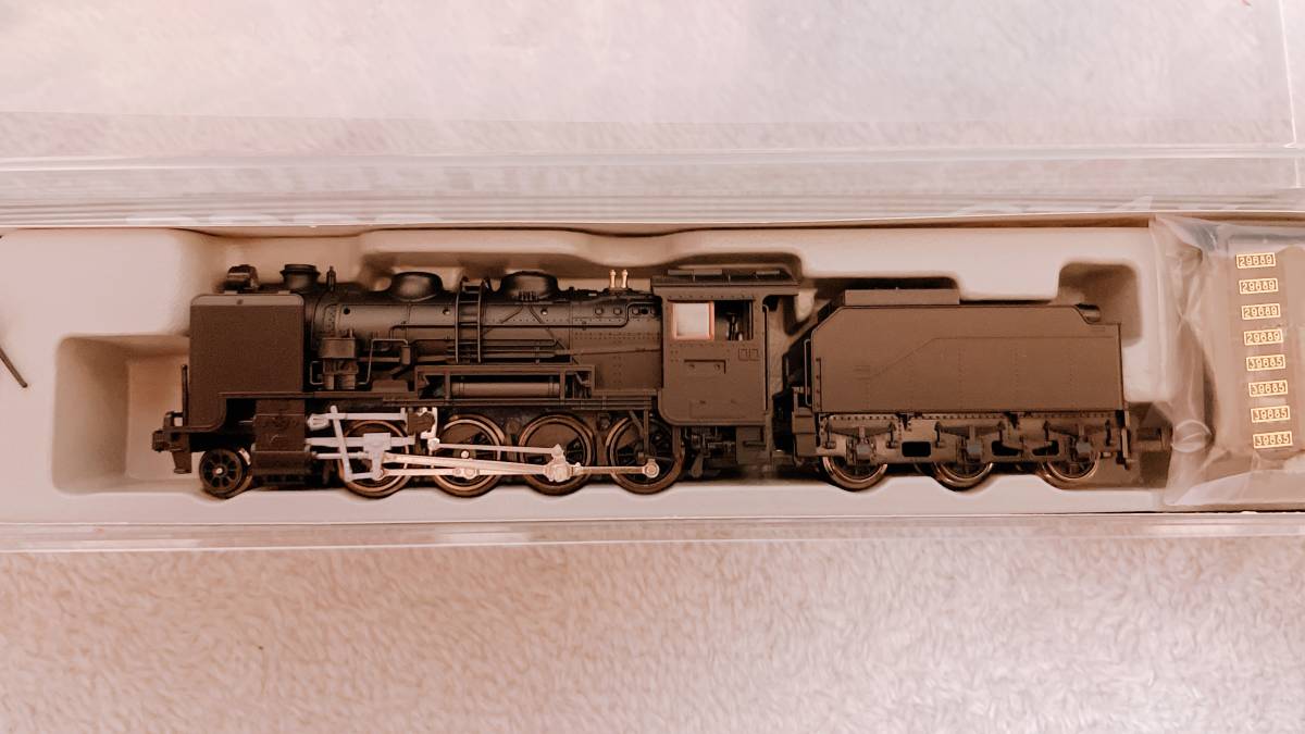 KATO 2015 9600 デフ付 蒸気機関車 Nゲージ 鉄道模型 カトー