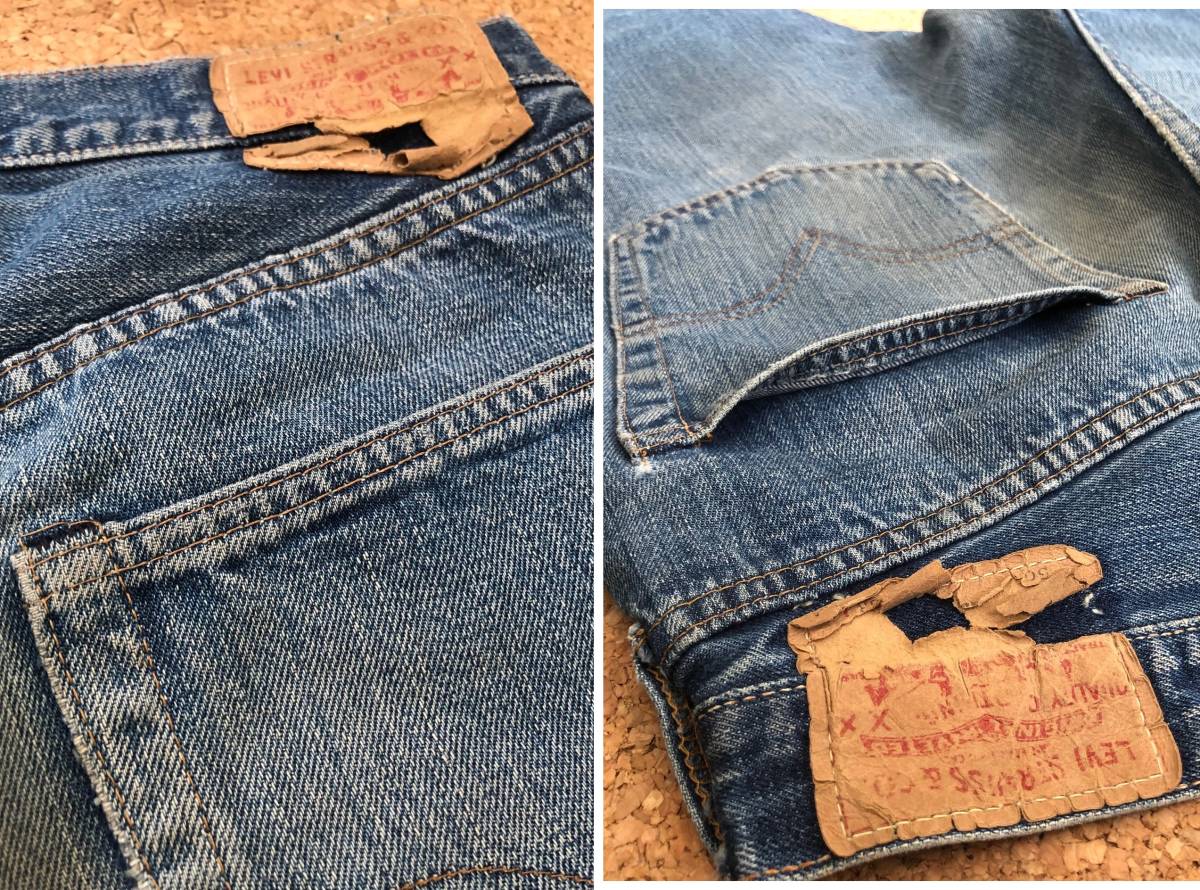 70S LEVIS リーバイス501 66前期 16番工場！裾ユニオンスペシャル 