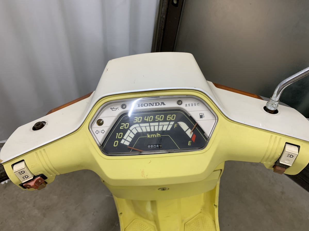 ホンダ AF09 グレージュタクト 希少黄色 ノーマル 旧原付 クレタク