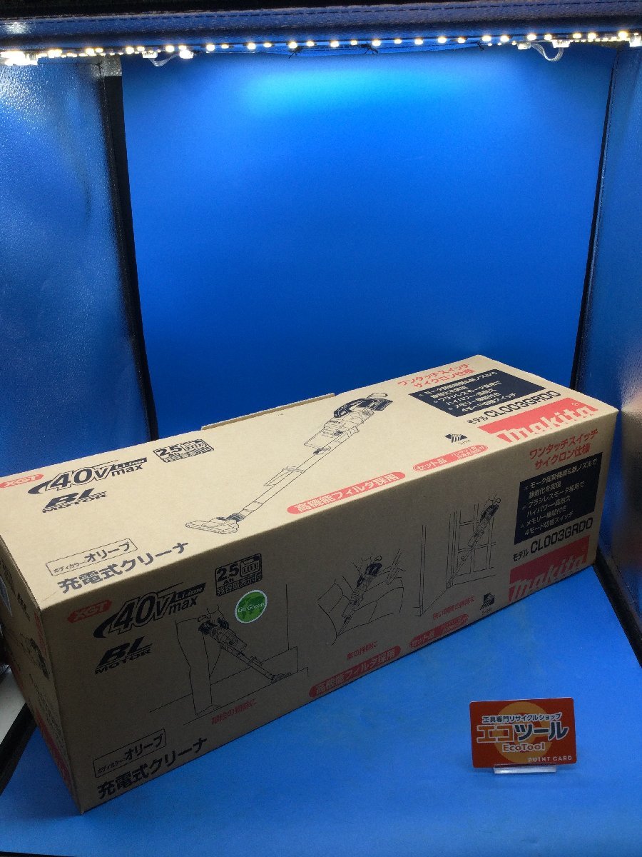 本物保証，安い 領収書発行可 Makita/マキタ 40v充電式クリーナー CL003GRDO ITC5553BH9MO(集塵（しゅうじん）機)｜売買されたオークション情報、yahooの商品情報をアーカイブ公開 - オークファン 集塵（しゅうじん）機