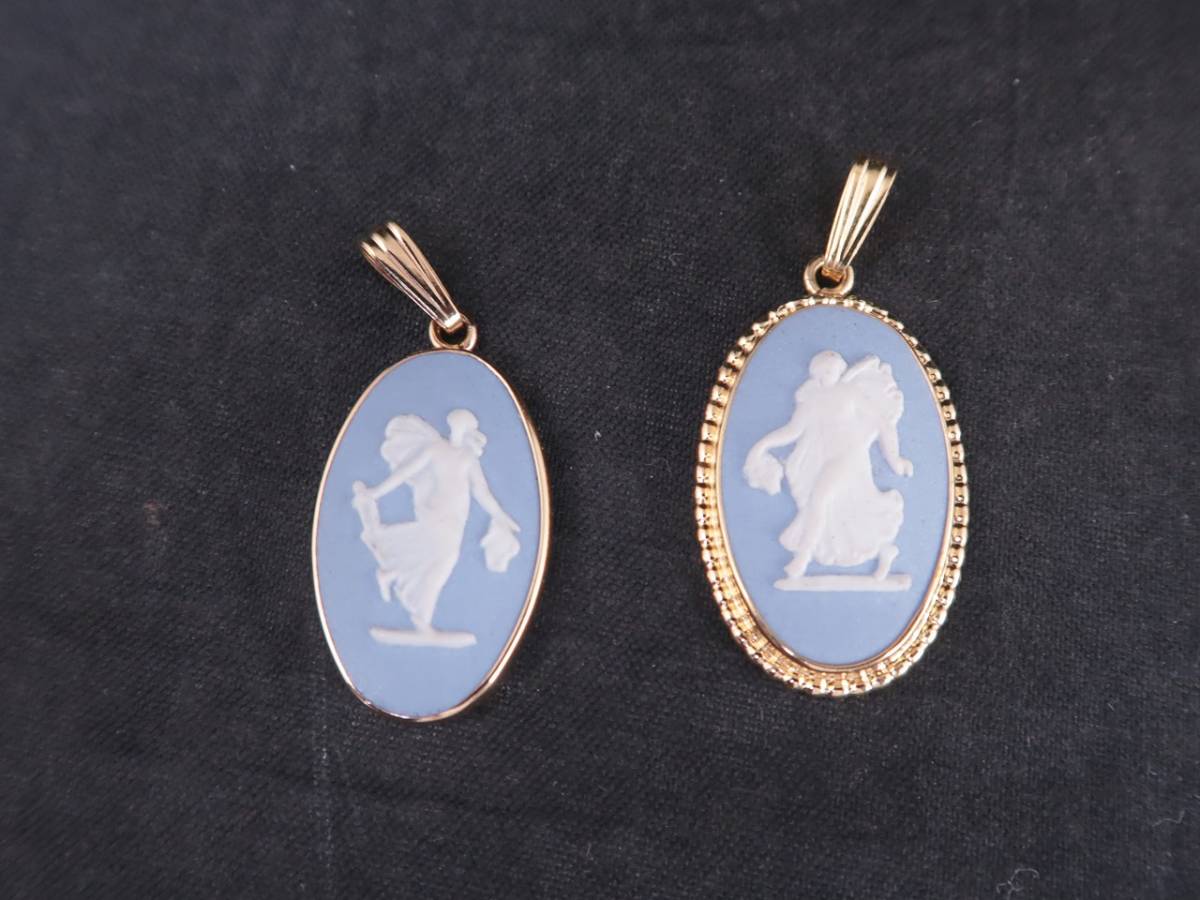ウエッジウッド WEDGWOOD ジャスパー ペンダントトップ 2点 西洋陶磁