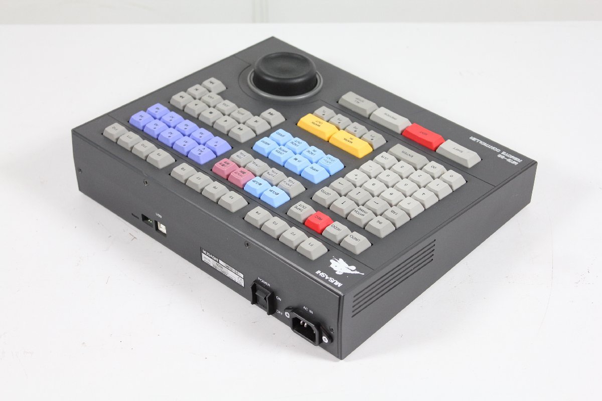 リモートコントローラ MKB-88 武蔵 | イプロスものづくり Yahoo