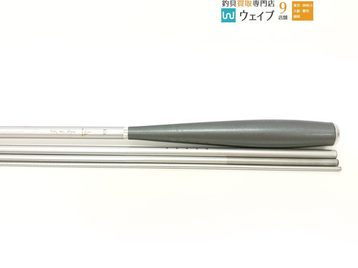 ダイワ 五天聖 13尺 ジャンク品(ヘラブナ竿)｜売買されたオークション 