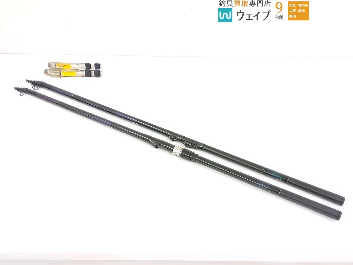 ダイワ HX 大島 2-63V・3-53P-V 計2本セット(ダイワ)｜売買された