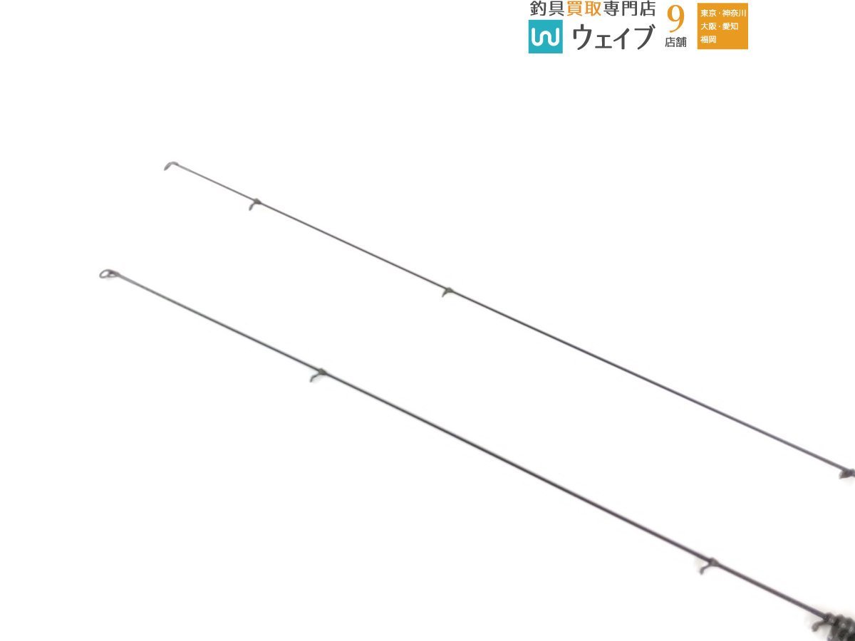 ダイワ HX 大島 2-63V・3-53P-V 計2本セット(ダイワ)｜売買された