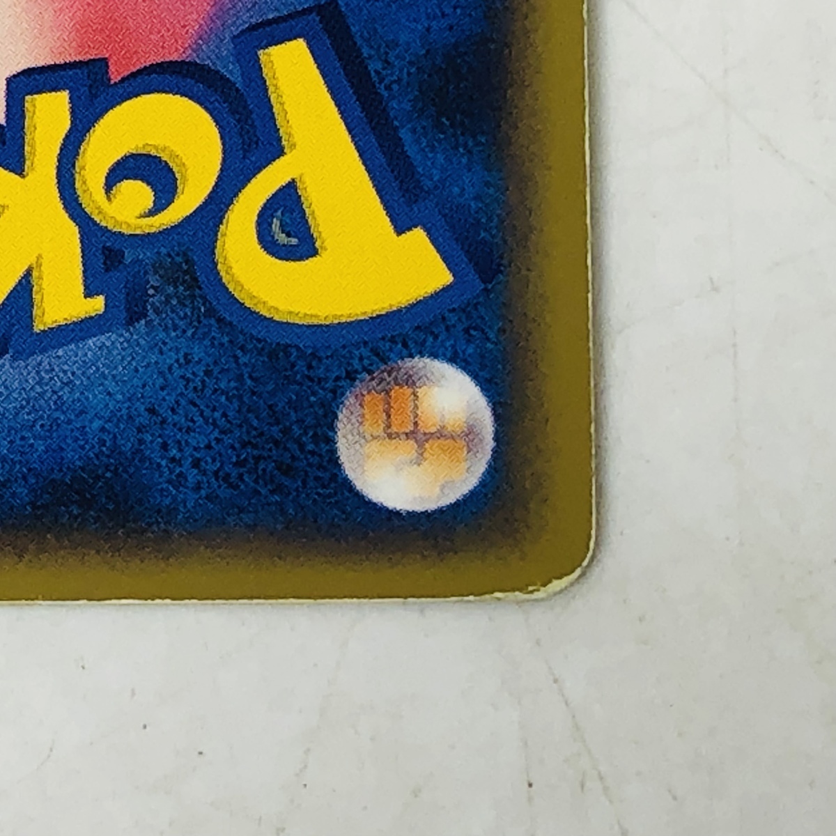 中古品 ポケモンカード フシギダネLV.12 030/DPt-P TCG(ポケモンカード