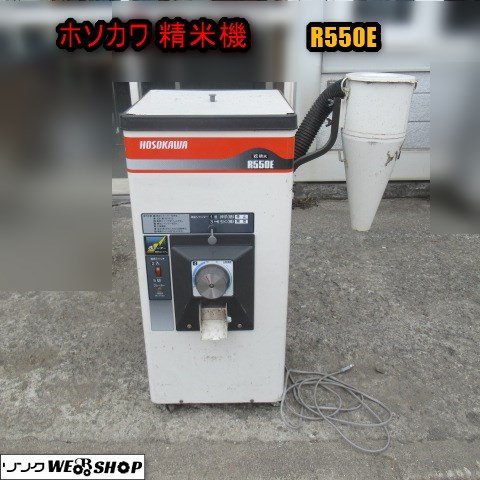s1057744369.2