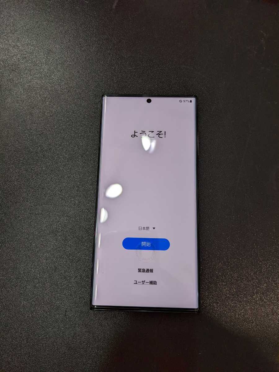 x1057567662.3