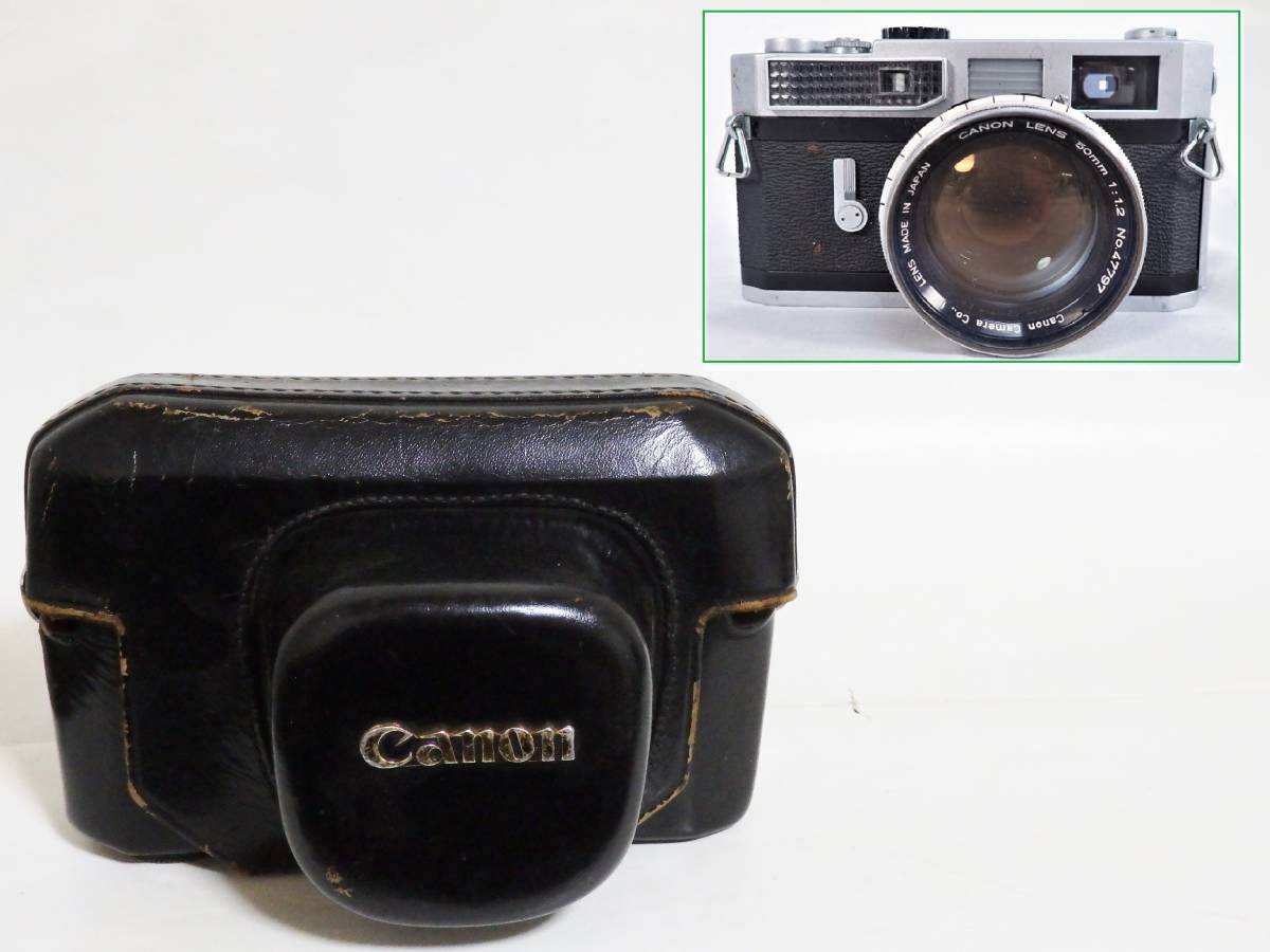 キャノン 7 Canon 7 35mm Lマウント レンジファインダー カメラケース