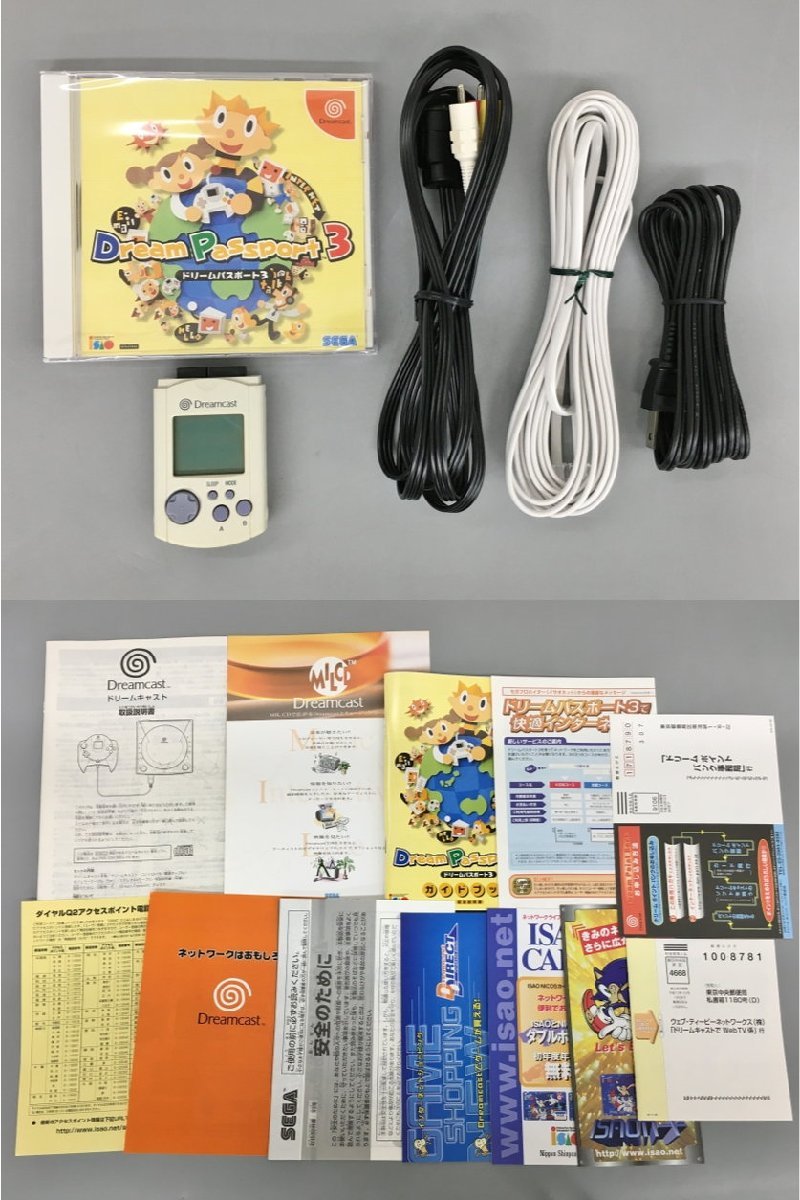 セガ SEGA ゲーム機 本体 Dreamcast ドリームキャスト HKT-5100 HKT 