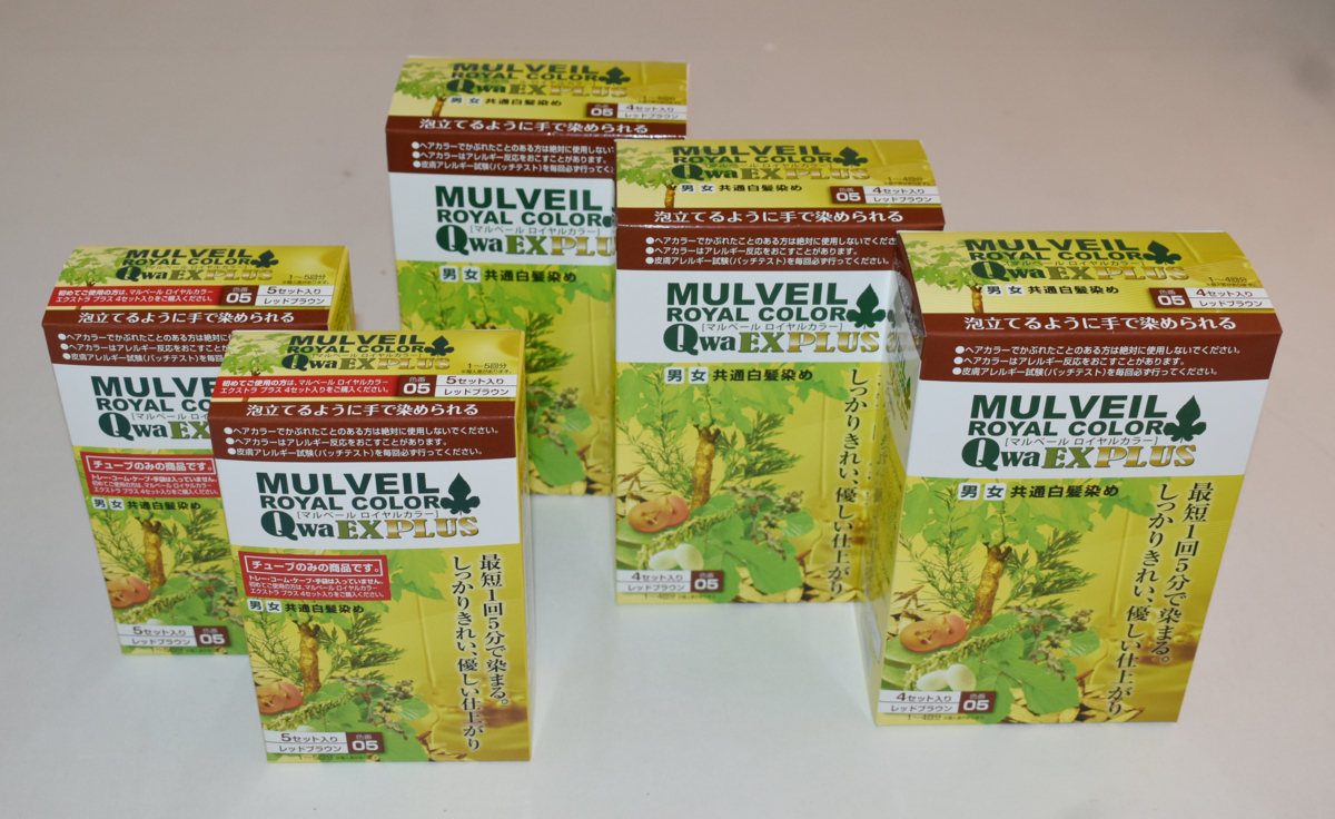 マルベール MULVAIL●白髪染め ヘアカラー ツヤやか 保湿成分 毛髪保護 低刺激 5個セット ムラ少ない/05レッドブラウン/1円スタート/XB