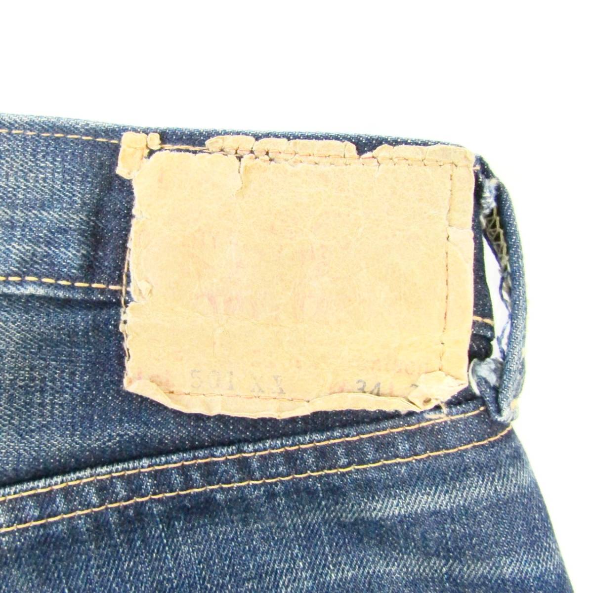 クロージング リーバイス ヴィンテージ LEVI'S ビンテージ 501XX Vintage Clothing（リーバイス® Levi's® VINTAGE Levi's 日本製リーバイス クロージング&frasl;S501XX 1944モデル CLOTHING (リーバイスヴィンテージ