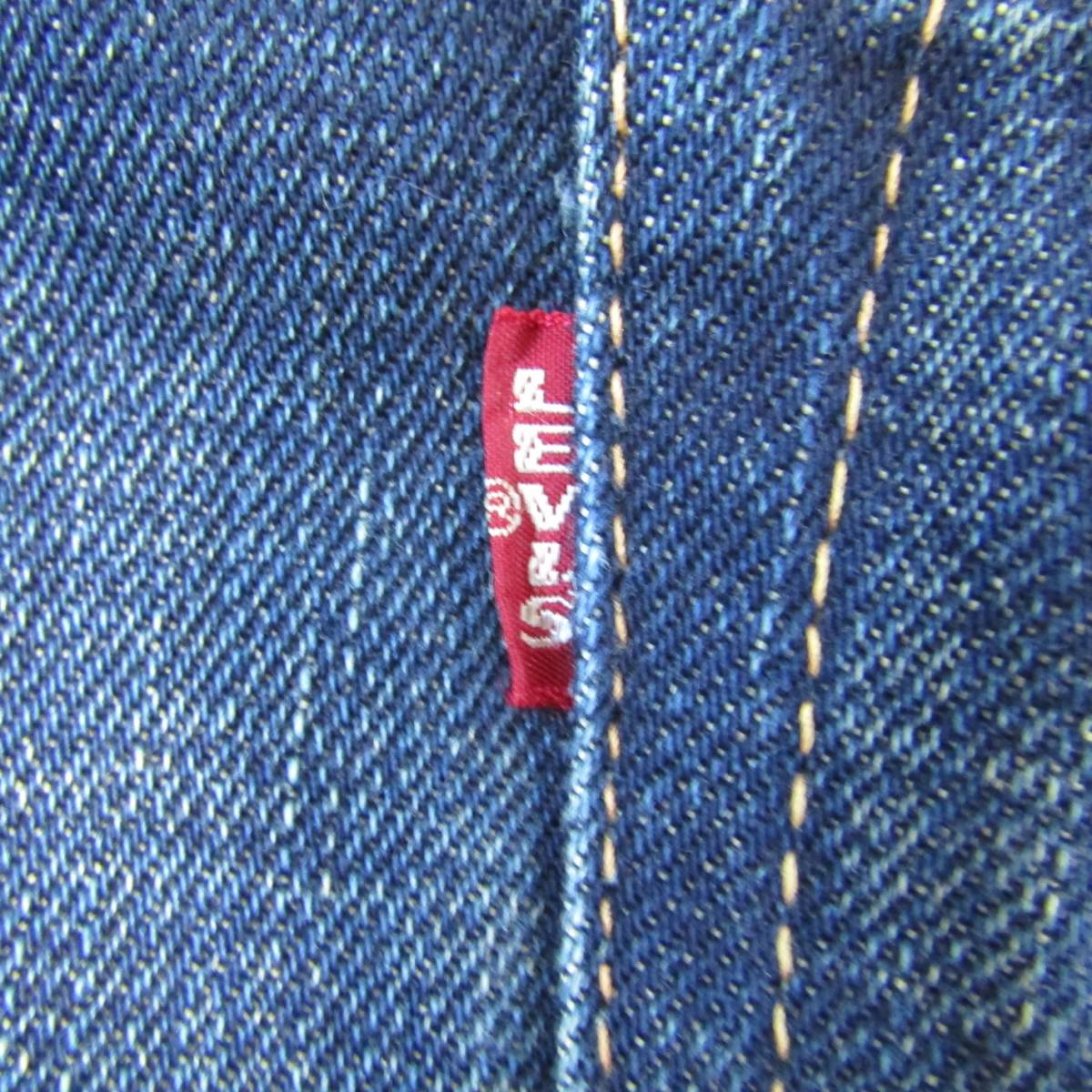 クロージング リーバイス ヴィンテージ LEVI'S ビンテージ 501XX Vintage Clothing（リーバイス® Levi's® VINTAGE Levi's 日本製リーバイス クロージング&frasl;S501XX 1944モデル CLOTHING (リーバイスヴィンテージ
