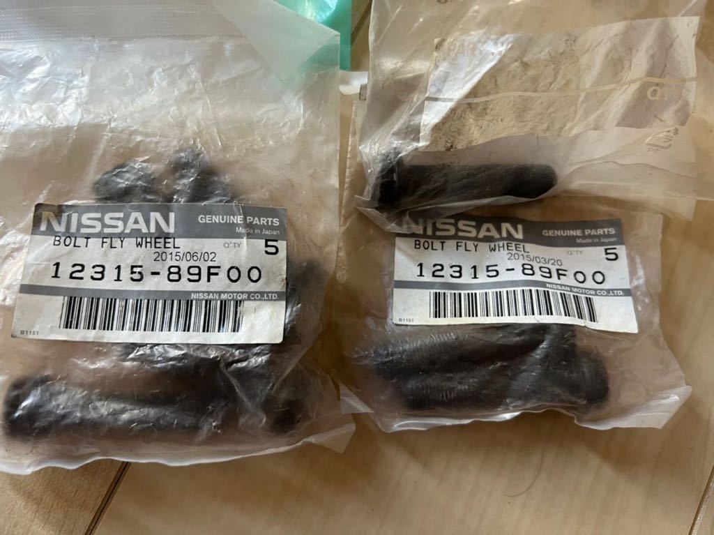S15 シルビア フライホイール ボルト日産純正 14 13 180SX 12315-89F00