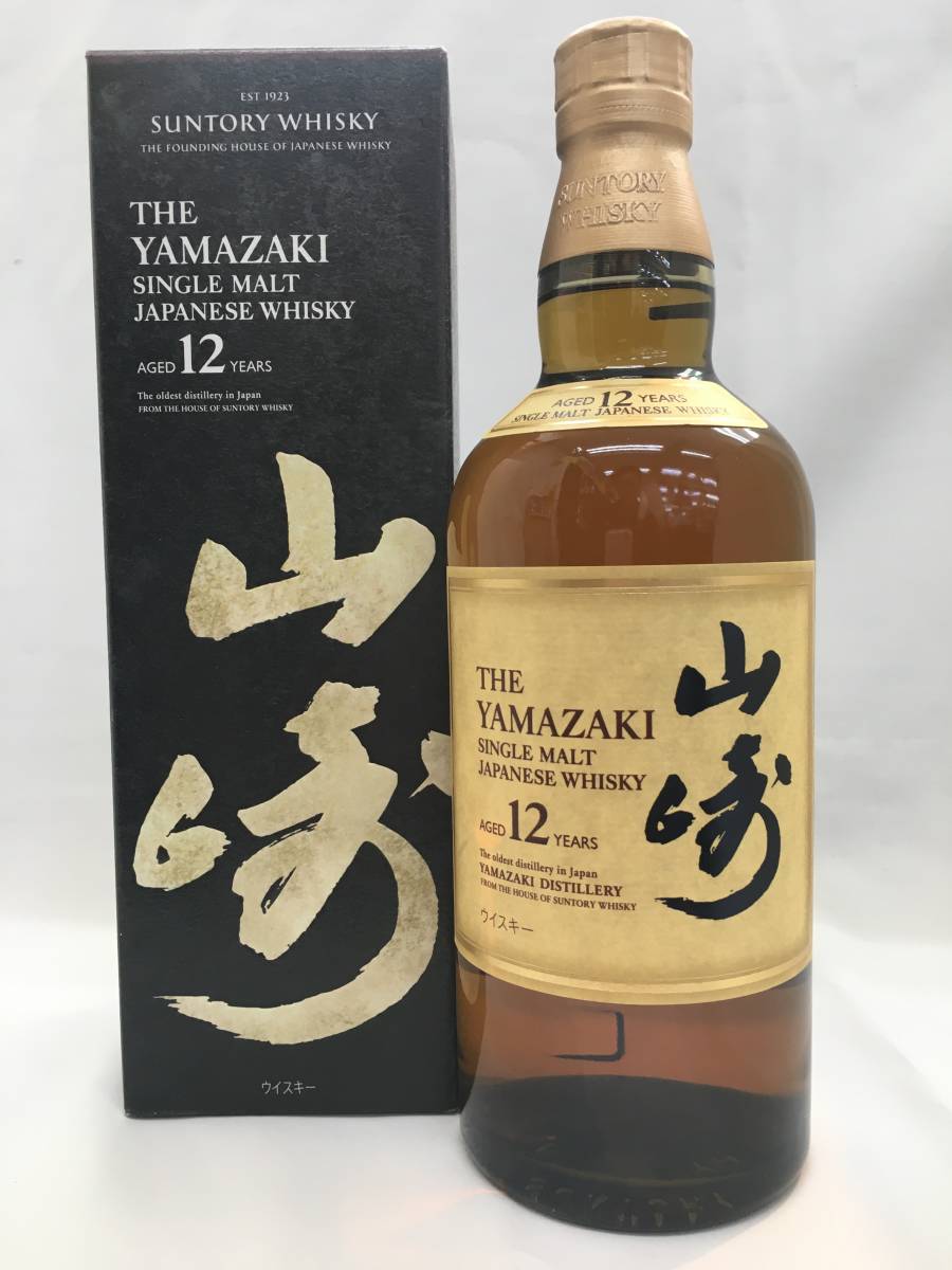 サントリー山崎12年 700ml Amazon.co.jp: Yamazaki シングルモルト