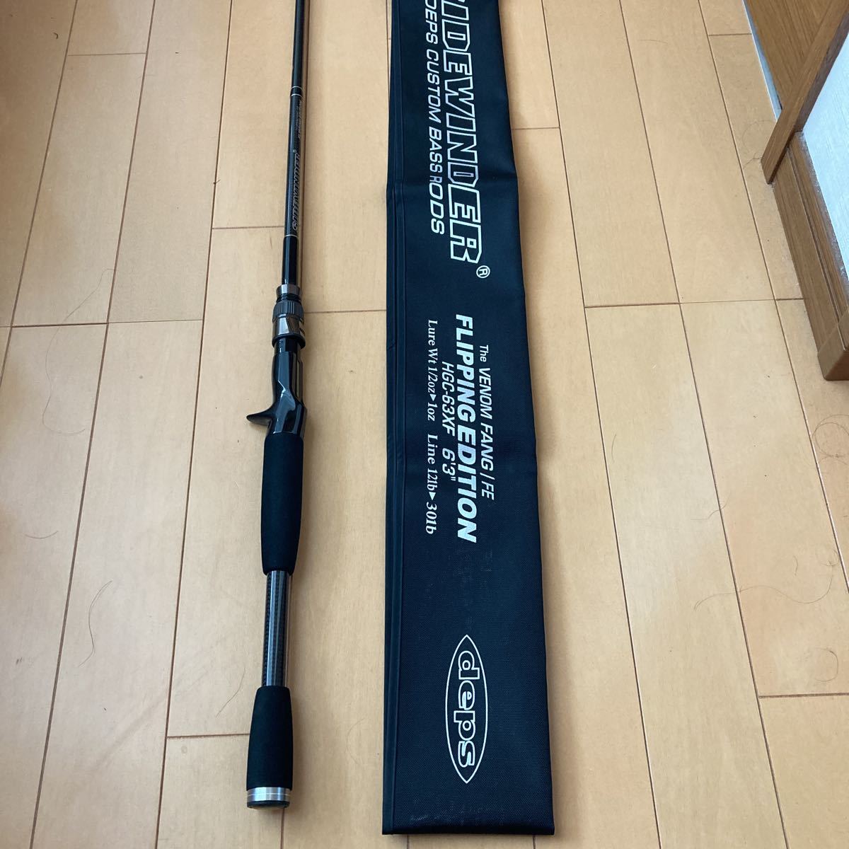 デプス サイドワインダー HGC-63XF ヴェノムファングFE フリッピングエディション 美品_1