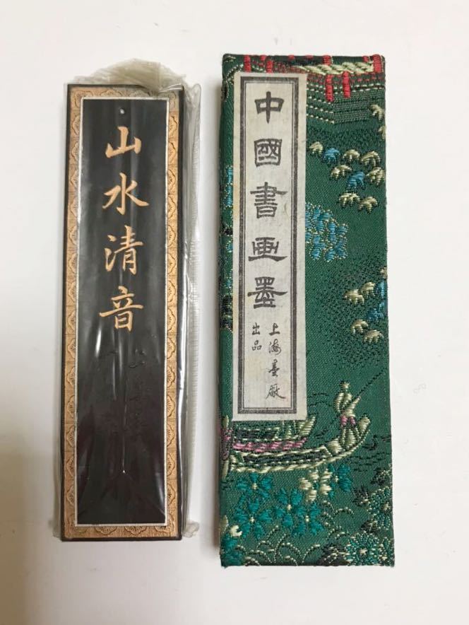 中国古墨　山水清音 古墨 、上海墨廠出品「山水清音」約69g. 【公式通販】