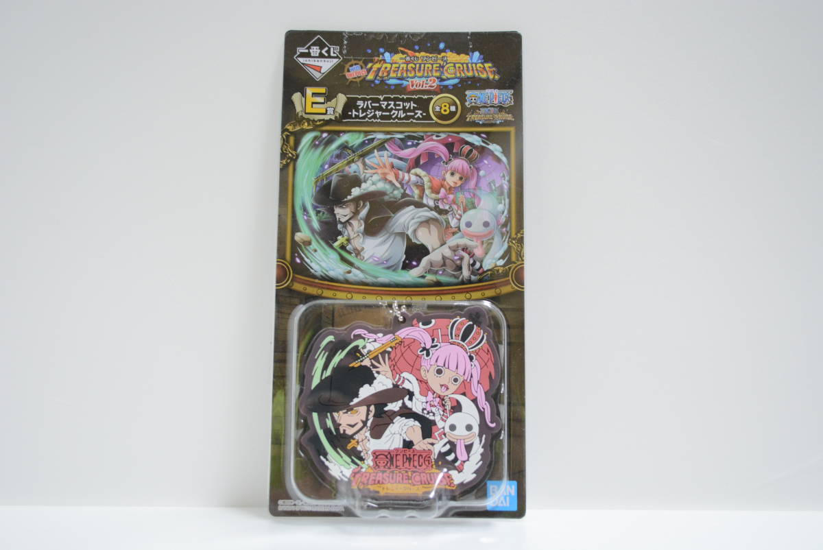 こちらをク ヤフオク 宮城発 Sale H年トレクルまな板セミトレーラ 2 こちらをク