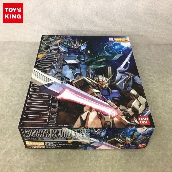 1円〜 機獣創世記ゾイドジェネシス デッドリーコング 1円～ 未開封
