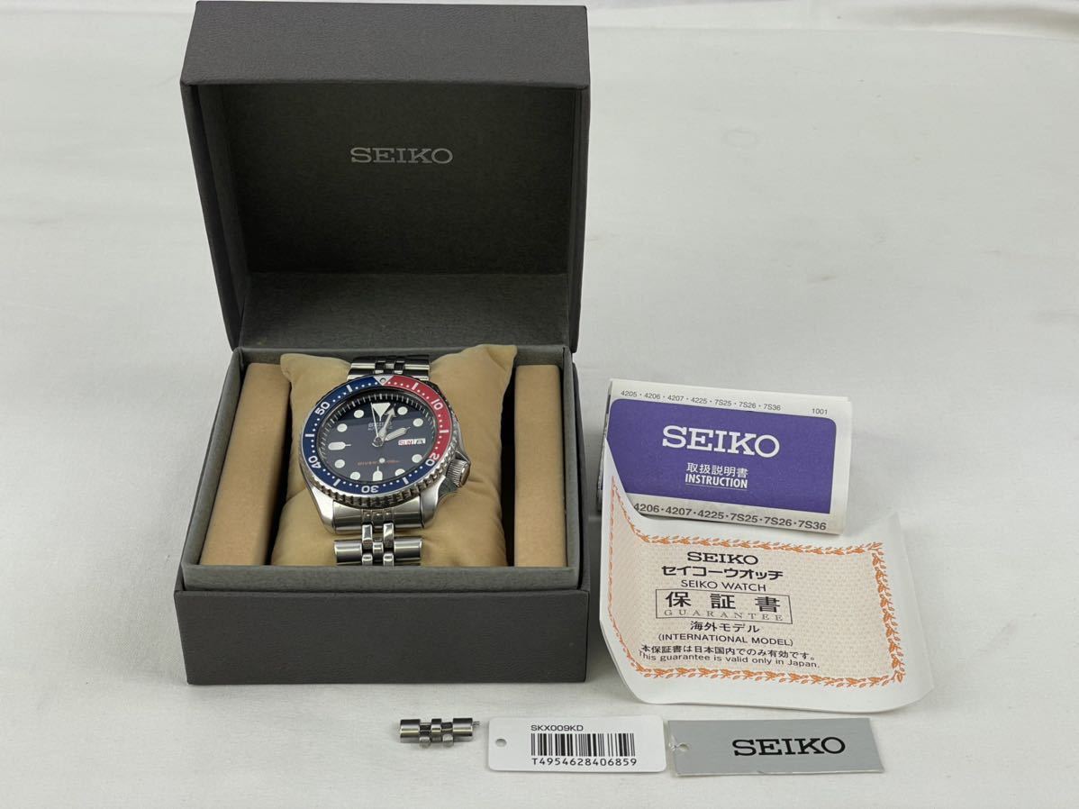 セイコーダイバーズ 7S26-0020 ネイビーボーイ ペプシカラー SEIKO