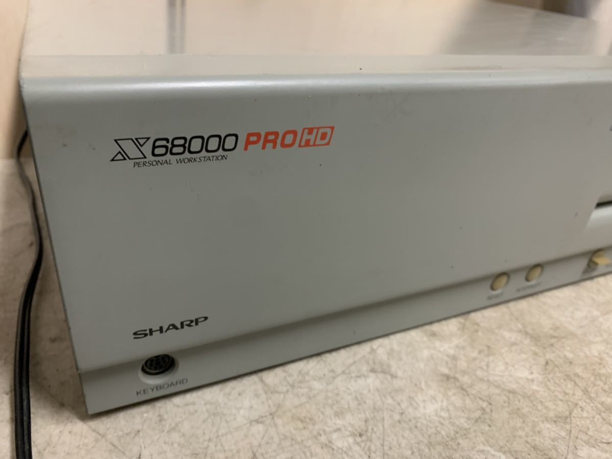 SHARP X68000 PRO HD CZ-662C-GY 通電OK ジャンク品(X68000)｜売買され 