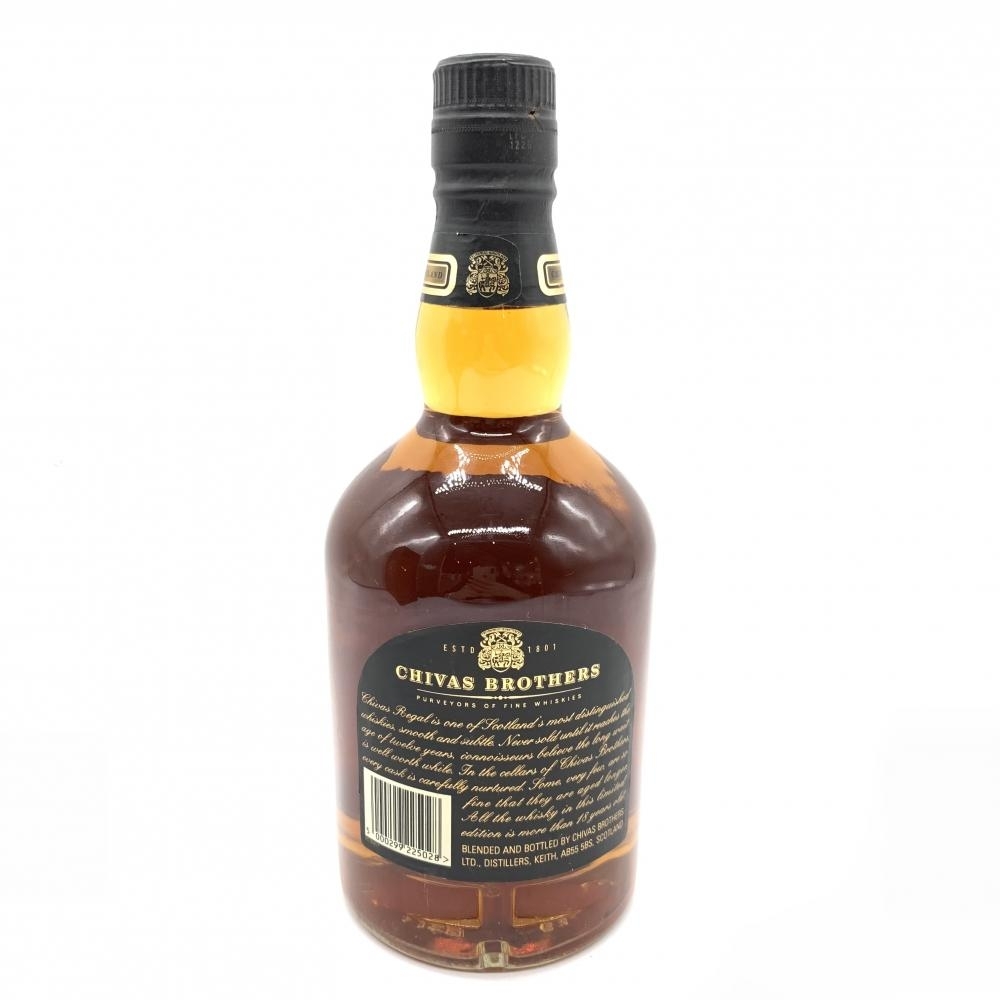 古酒 シーバスリーガル 18年 750ml 未開封 箱付 ゴールドシグネチャー