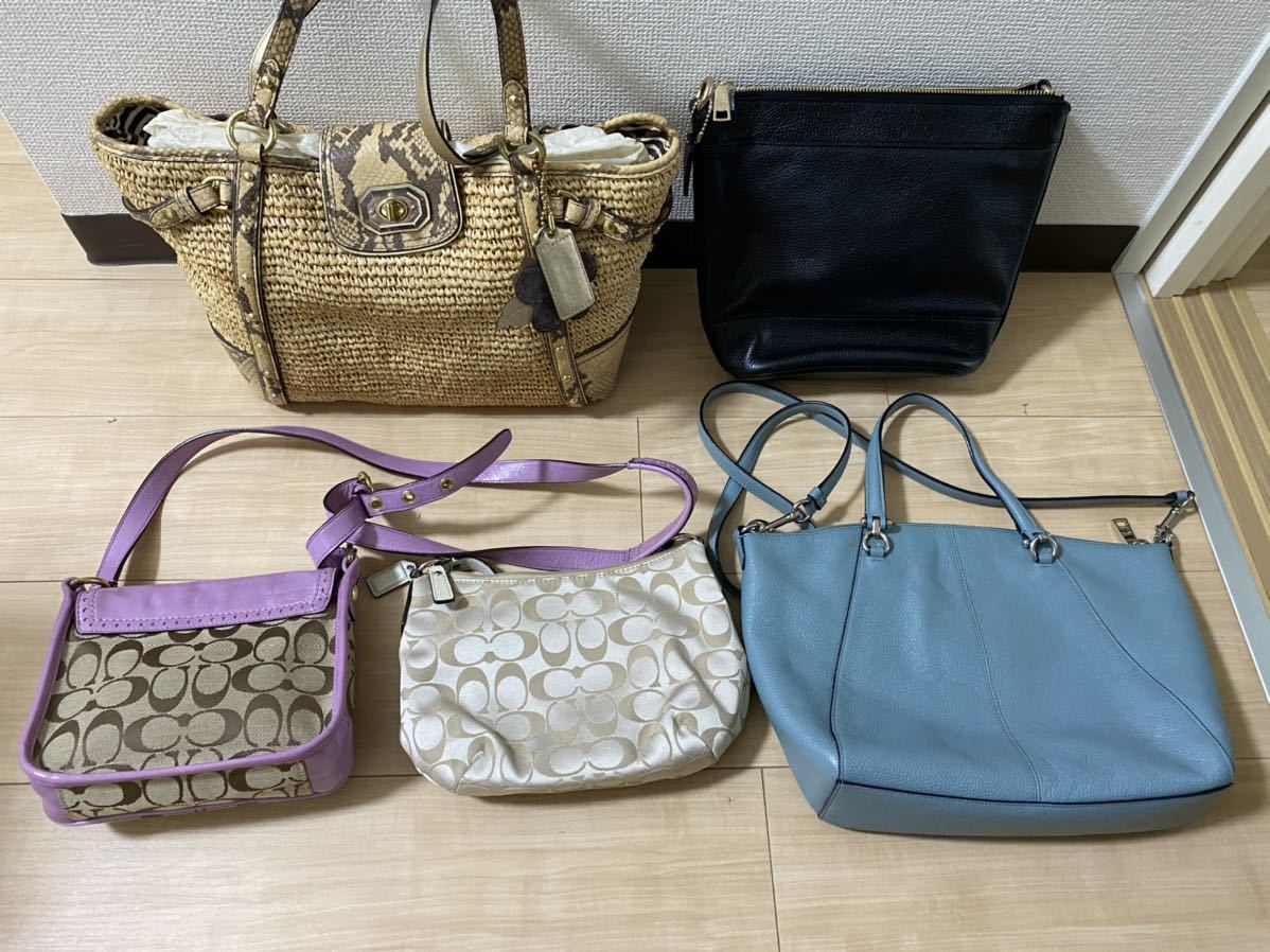 【ブランドまとめ】coach バッグ レディース トートバッグ ショルダーバッグ パイソン 5点まとめ コーチ COACH トートバッグ COACH」 2WAYバッグ 0