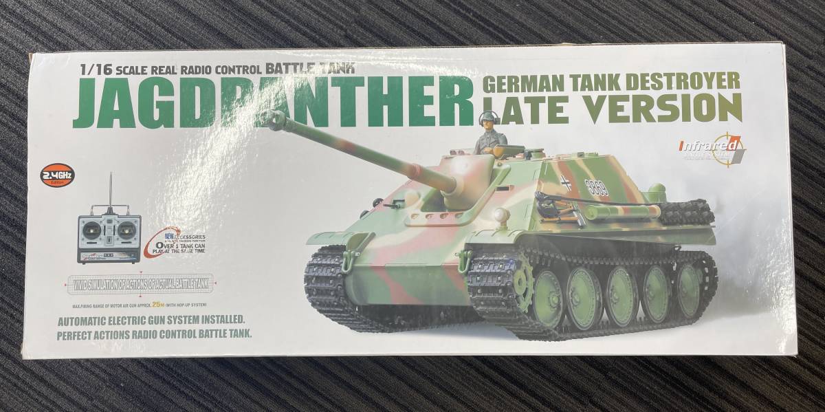  JAGDPANTHER LATE VERSION HENG LONG 1/16スケール ヘンロン(完成品)｜売買されたオークション情報、yahooの商品情報をアーカイブ公開 - オークファン 完成品