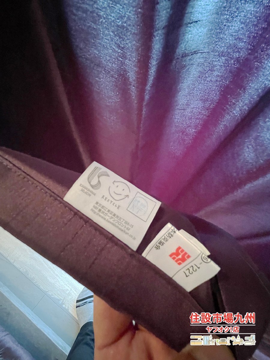 EIW8B◆モデルR展示設置品◆川島織物セルコン◆カーテン◆レースカーテン・タッセル付き◆W1000 H1950×2枚 | 事業者詳細：株式会社川島織物セルコン SuMPO環境ラベルプログラム 高島屋オンラインストア リビング・ホビー・スポーツ [くらすデザイン]