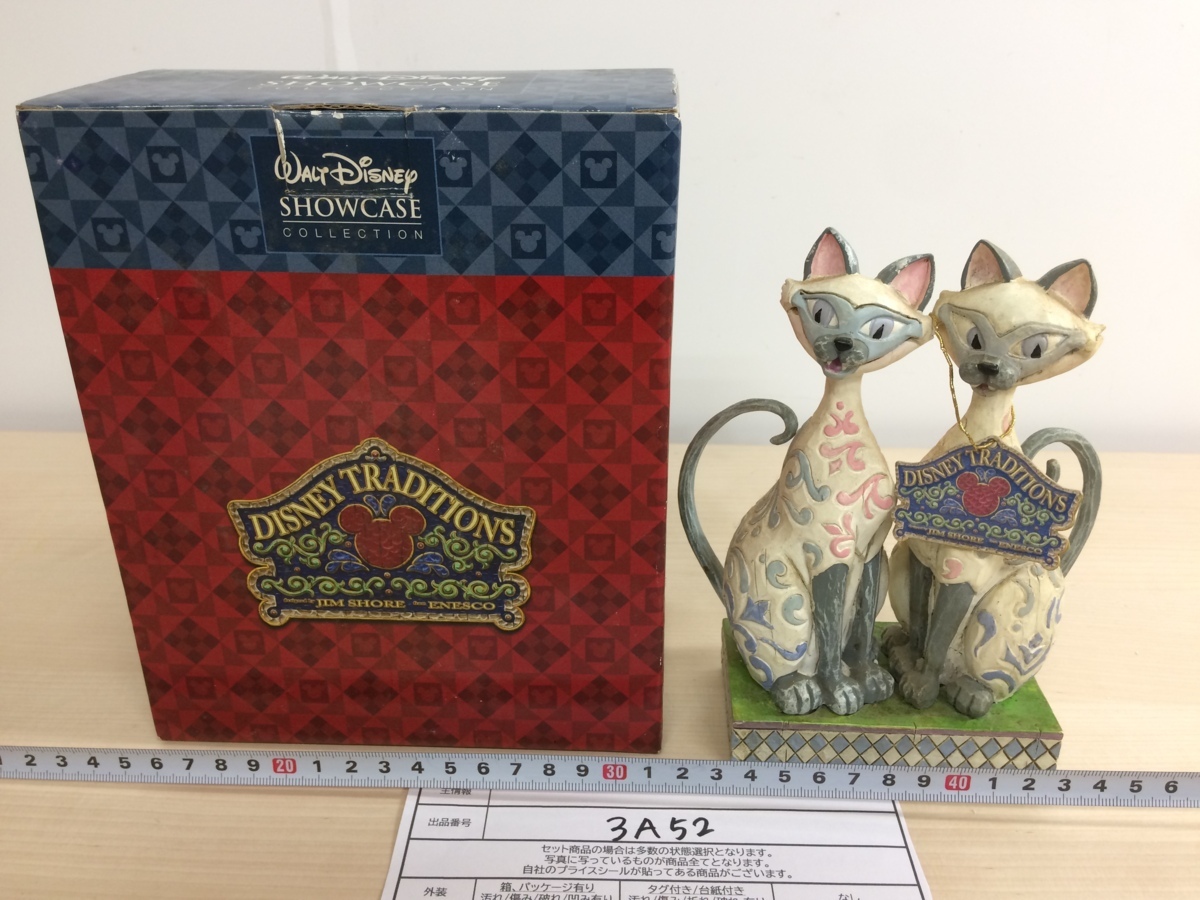 ディズニー エネスコ ショーケースコレクション わんわん物語 シャム猫 サイとアム フィギュア 3a52 60 その他 売買されたオークション情報 Yahooの商品情報をアーカイブ公開 オークファン Aucfan Com