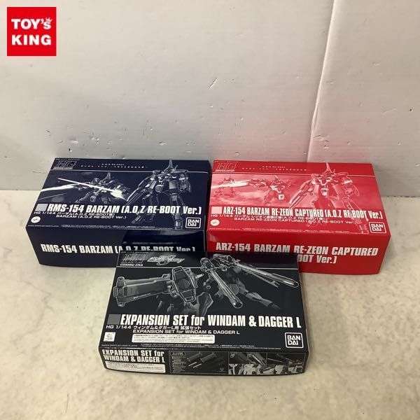 1円～ HG 等 1/144 ウィンダム&ダガーL用 拡張セット バーザム A.O.Z RE-BOOT版 他