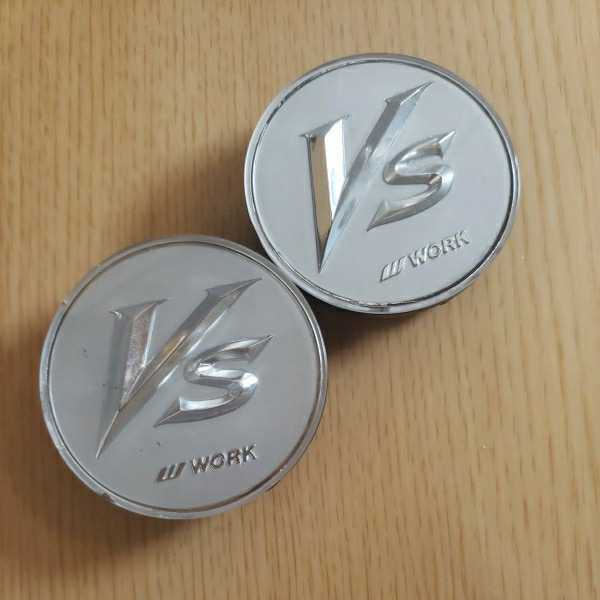 【2026，100%新品】 WORK ワーク VS アルミホイール用センターキャップ 55ｍｍ 2枚(純正品)｜売買されたオークション情報、yahooの商品情報をアーカイブ公開 - オークファン 純正品