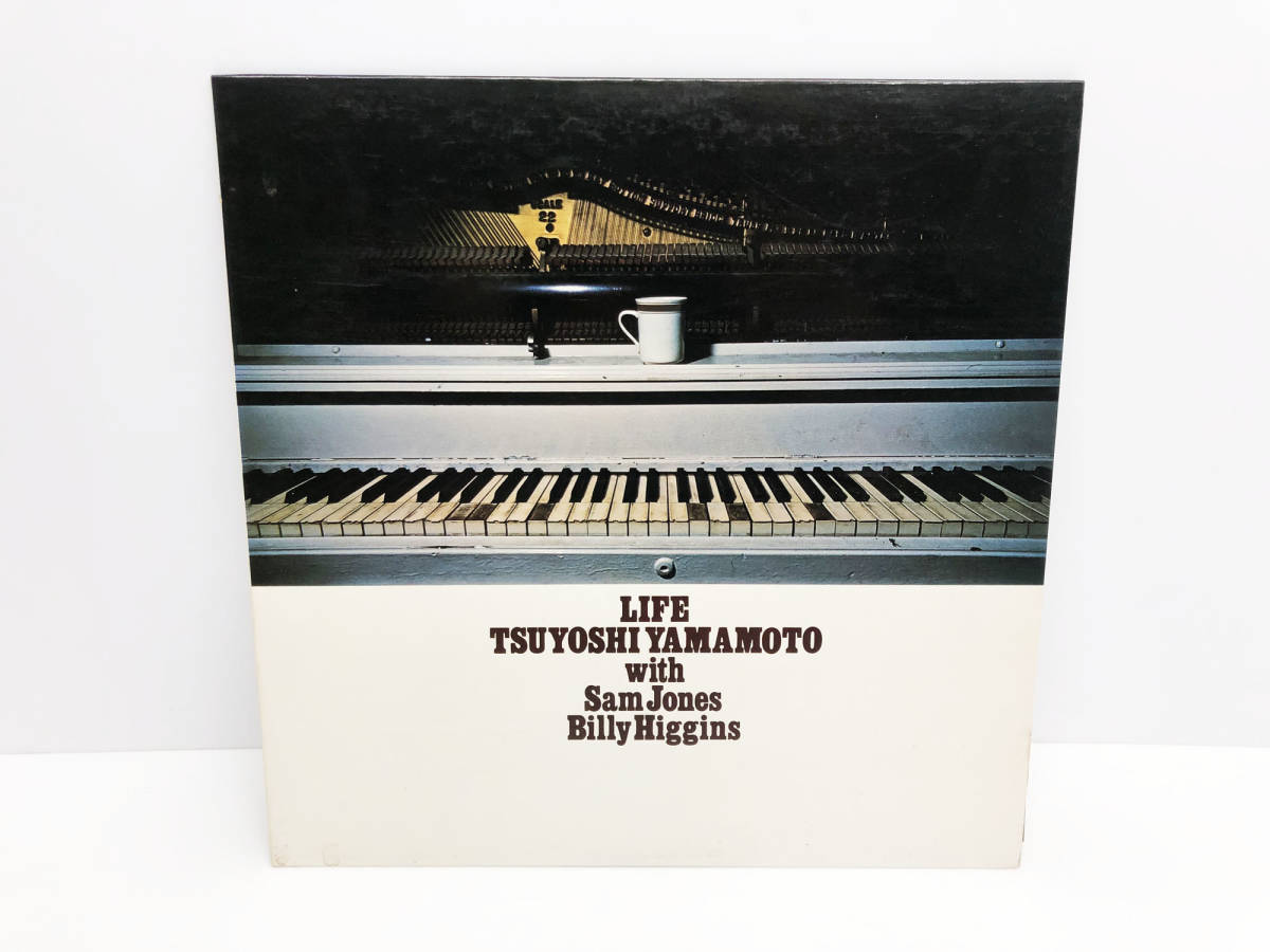 限定セール，セール レコード LP盤 山本剛 ライフ(ジャズ一般)｜売買されたオークション情報、yahooの商品情報をアーカイブ公開 - オークファン ジャズ一般