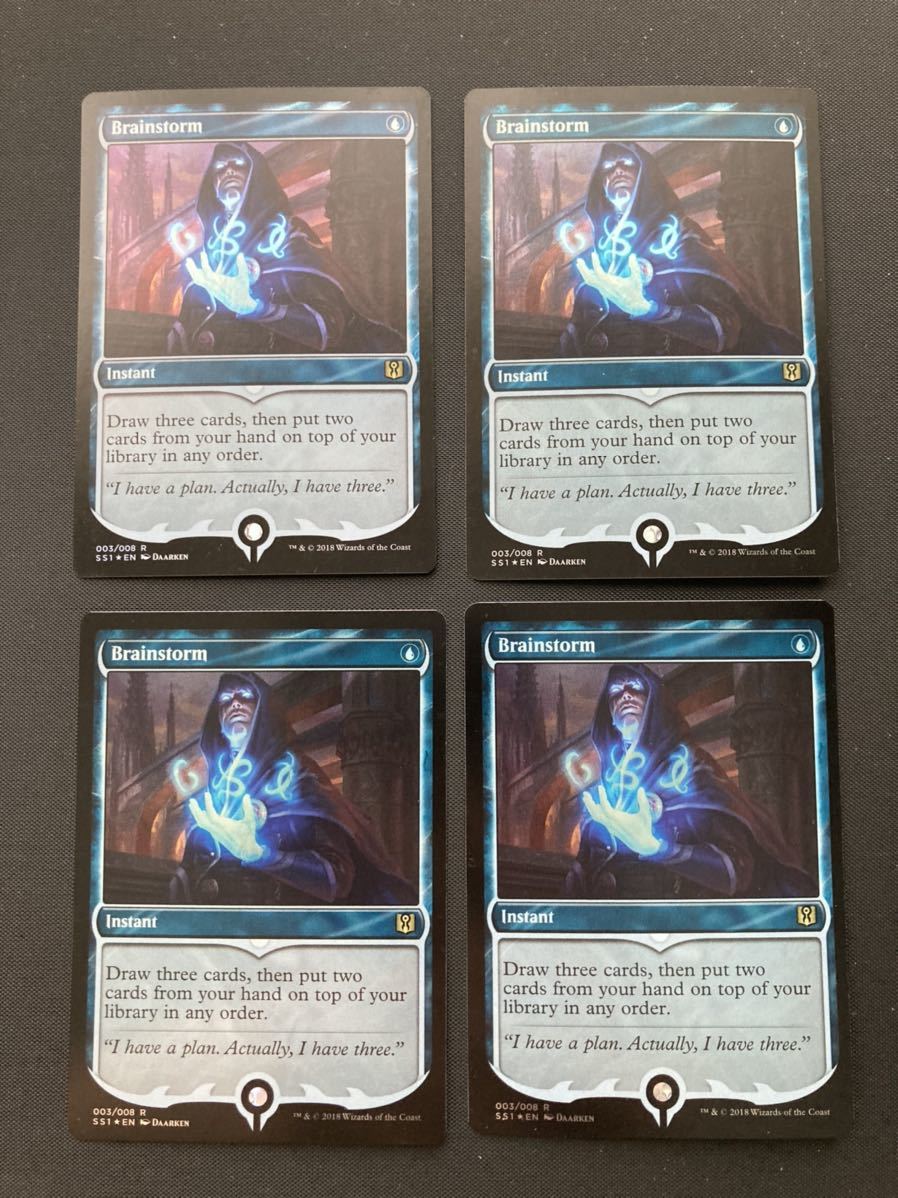 テフェリーの防御/Teferi's Protection》ジャッジFoil
