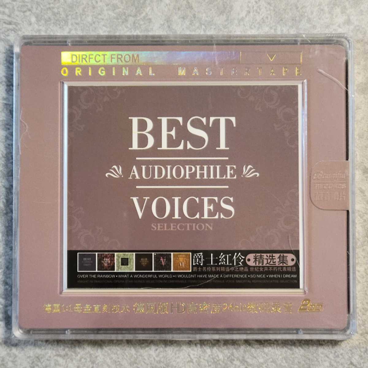 送料無料，人気セール Best Audiophile Voices Selection 2CD 高音質K2 HD MASTERRING 中国盤(ボーカル)｜売買されたオークション情報、yahooの商品情報をアーカイブ公開 - オークファン ボーカル