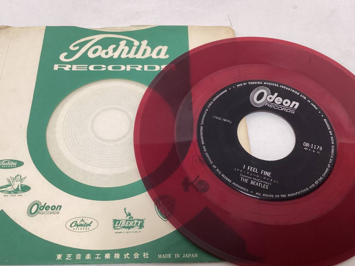 □洋楽EPレコード ビートルズ アイフィールファイン/シーズアウーマン