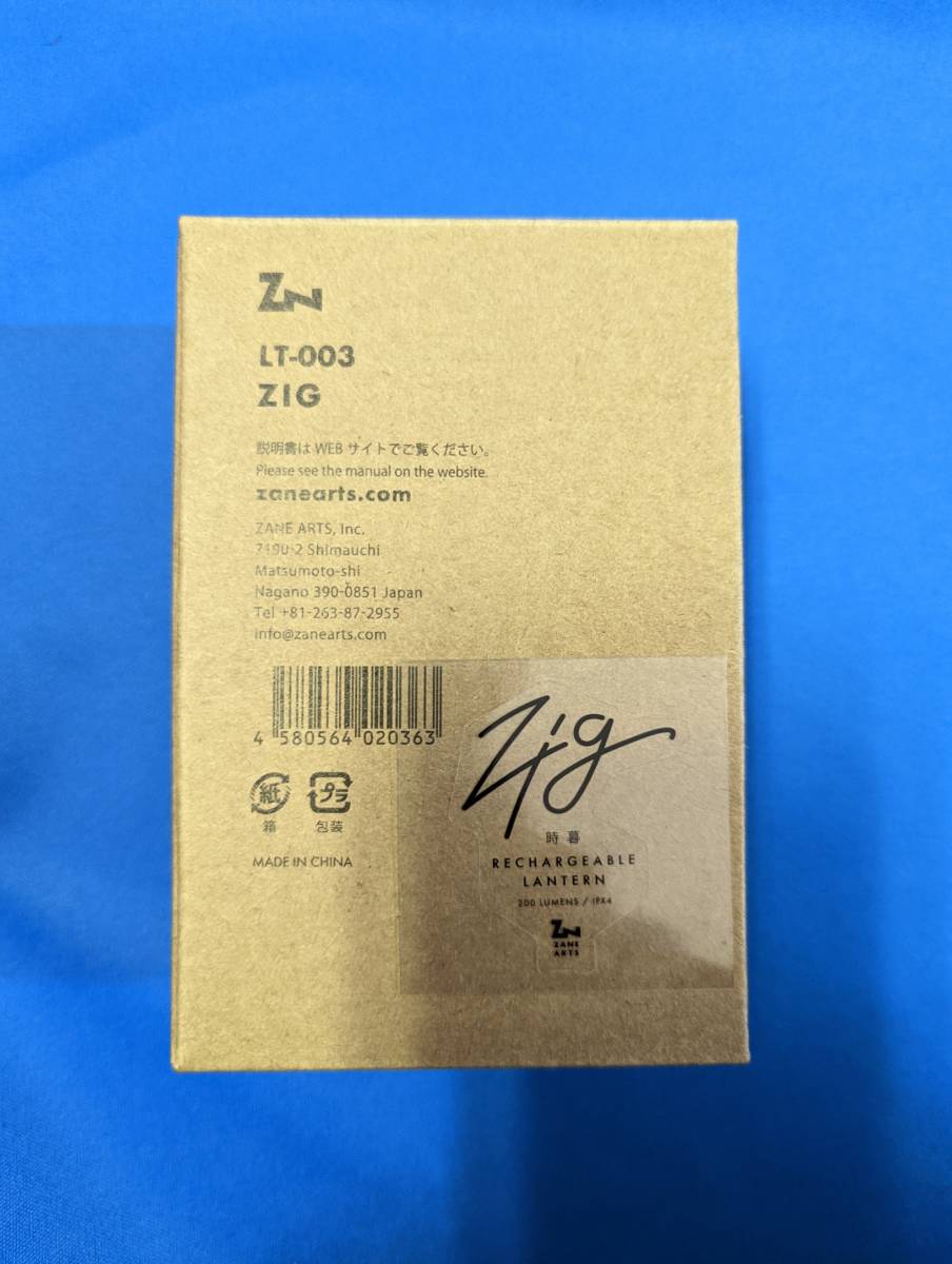 新品未使用ZANEARTS ZIG ゼインアーツ ジグ LT-003 3個セット